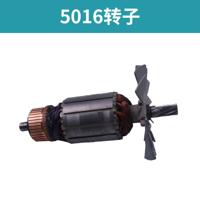 大艺原装电链锯转子定子8012 6012 5012电动工具线圈轴承电锯配件