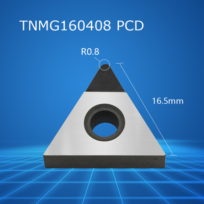 金刚石PCD铝铜专用车刀片 TNMG160402/TNMG160404/TNMG160408 PCD