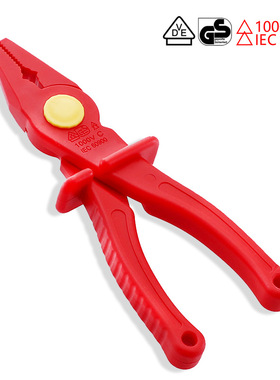 VDE绝缘塑料老虎钳绝缘电工刀IEDC60900耐高压1000V防磁