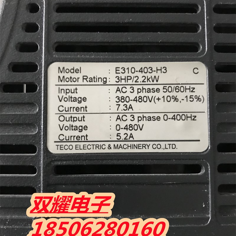 东元变频器E310-403-H3 380V 2.2KW 三相 已测试功能包好现货