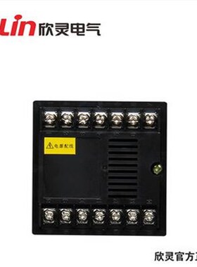 欣灵温湿度控制器温度湿度控制器TDK0302【四种动作模式】