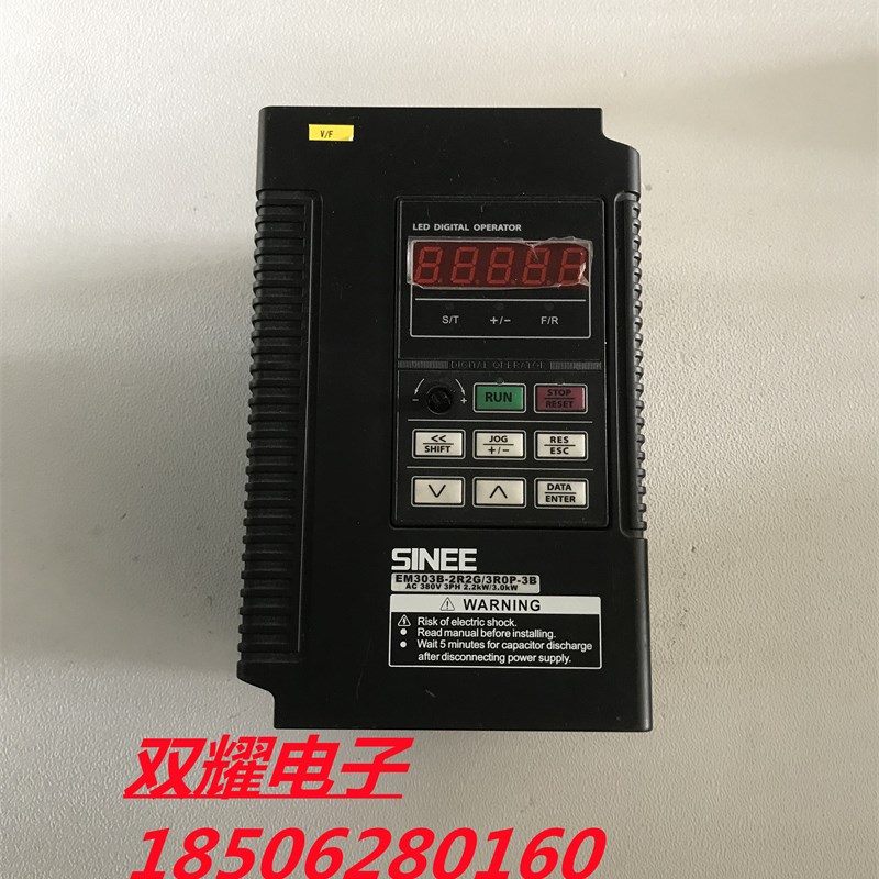 正弦变频器 EM303B-2R2G/3R0P-3B 2.2kw 380v 实物拍摄已测试包好