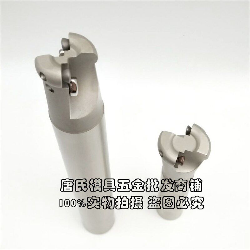 EMR圆鼻立铣刀杆R5 R4 R6圆刀粒emr1003 12 16 20 25 30 35-150