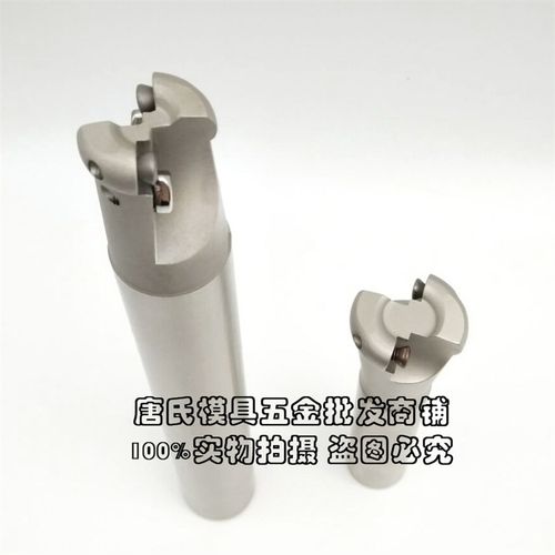 EMR圆鼻立铣刀杆R5 R4 R6圆刀粒emr1003 12 16 20 25 30 35-150