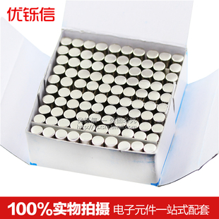 30A 5x20mm陶瓷保险丝管250V熔断器6x30 10A 15A