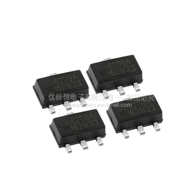 ME6209A33PG 50PG贴片SOT-89低压差线性稳压器芯片3.3V 5V (10个)