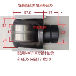 沈阳 大连 云南6140 6150 6163中心架滚轮各种尺寸普通车床配件