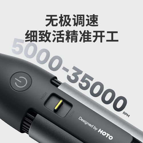 手持式12V电磨机 文玩电磨抛光雕刻器 小猴电磨机套装 锂电电磨工