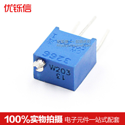 3266W精密可调电位器1K2K5K10K50K100K 200K 500K 1M 102 502 103
