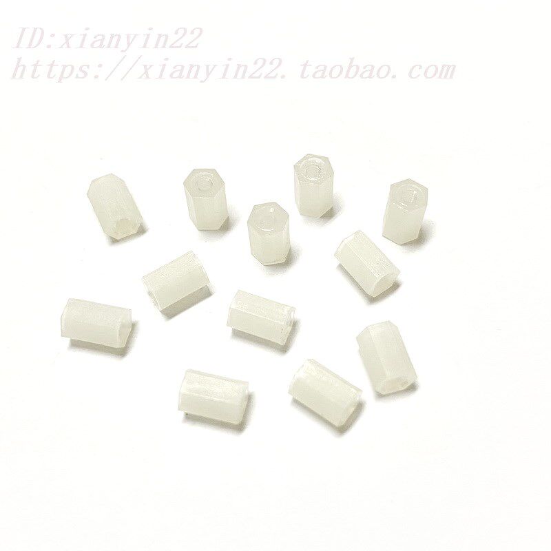 M2 M2.5双通尼龙螺柱 黑色白色塑胶铜柱直通 PCB绝缘隔离柱 100个