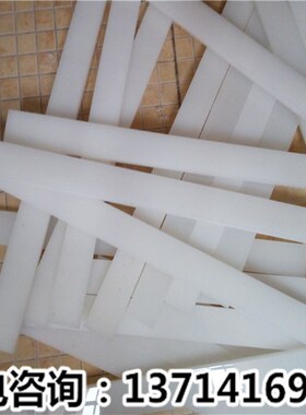 黑白色PA6尼龙板方块方条方形8mm10mm12mm15mm20mm25mm30mm35mm