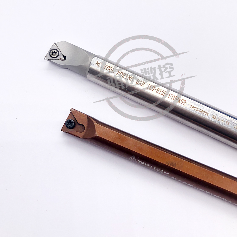 95度高速钢防震数控刀杆H08K/H10K/H12M/H14N/H16Q-STUPR08/09/11