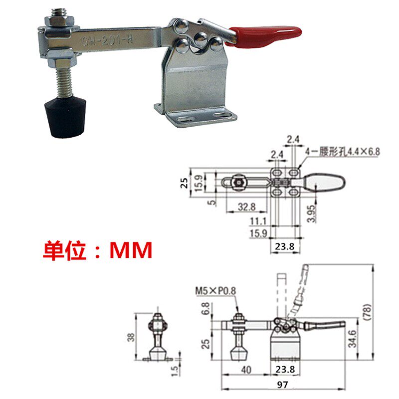 水平式快速夹具GH-201H代替MC01-2B压钳工装夹钳工件快固定锁紧钳