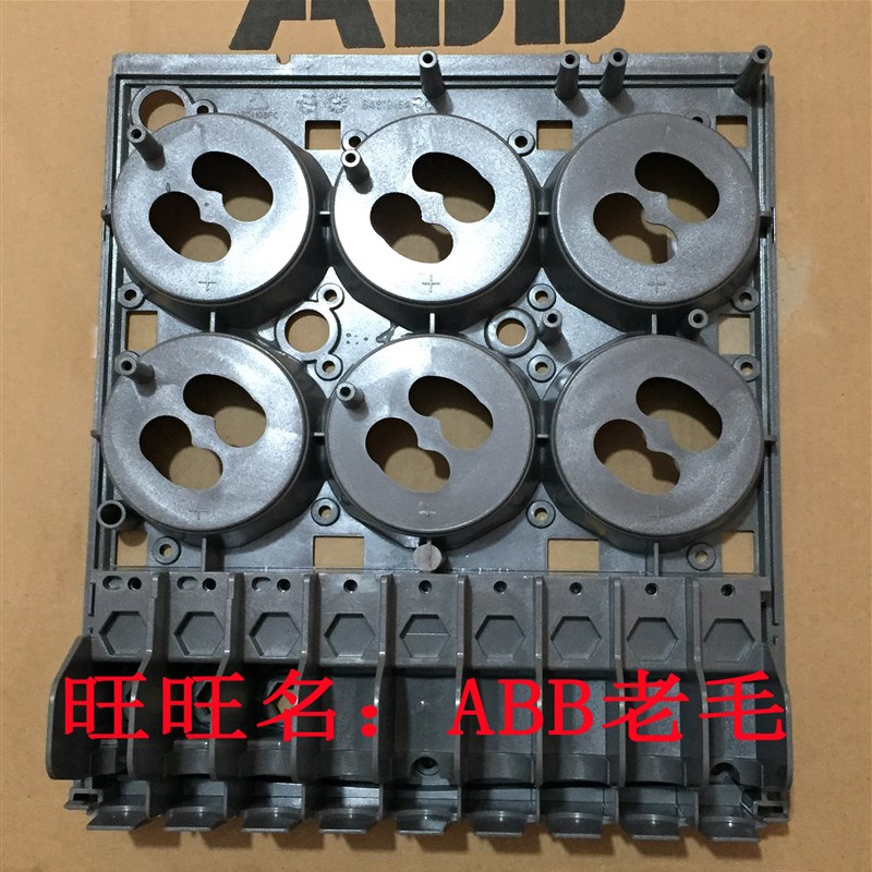 ABB变频器ACS510/550接线塑料端子排75/90/110/132KW/法兰缘