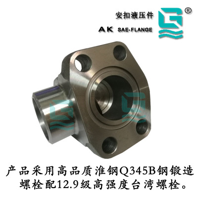 sae对焊法兰90 sae焊接法兰90 西德福AFW 3000PSI系列 焊接