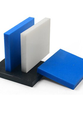 耐磨MC901蓝色尼龙板材尼龙棒白色PA66尼龙板大直径蓝色尼龙棒