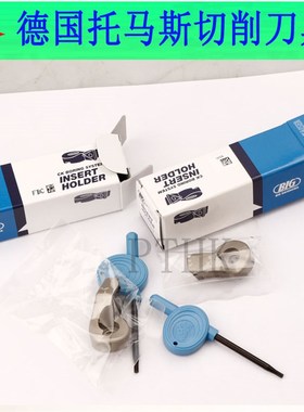 进口 EWN 精镗刀片座 ENH刀座 精镗刀 ENH1-1-6-3刀片座 镗孔刀具