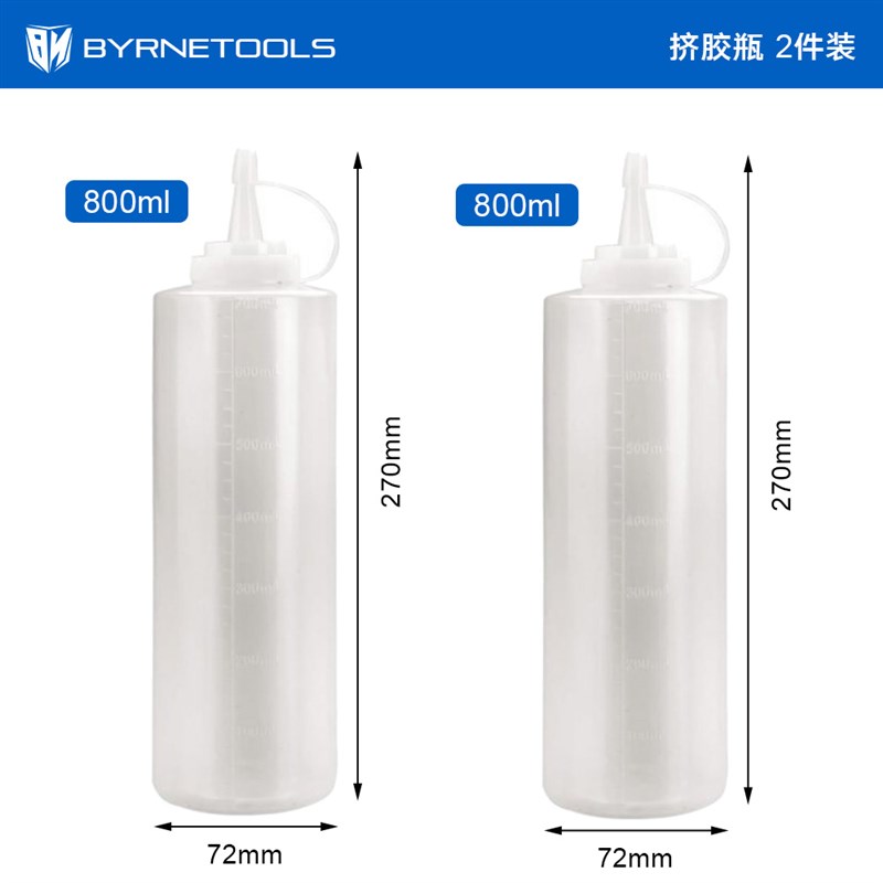 木工工具白乳胶挤胶瓶透明大口大容量涂胶木工胶打胶PE柔软塑料瓶图片