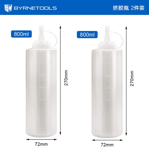 木工工具白乳胶挤胶瓶透明大口大容量涂胶木工胶打胶PE柔软塑料瓶