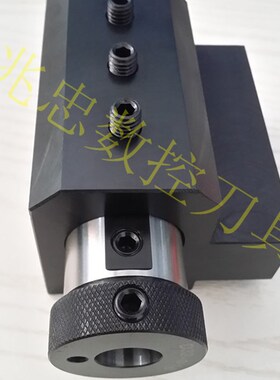 车床导套C32-25刀套D32-6C32-8V32-14镗刀杆变径套MT2MT3钻头套