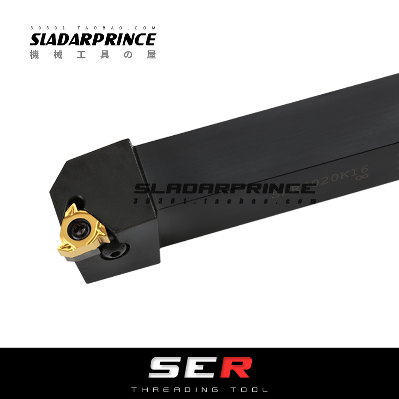 外螺纹刀杆SER/SEkL 2020K22/2525M22/3232P22 22ER大螺距