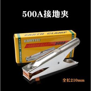纯国标纯铜焊机线焊把线焊机电缆接地线YH16 25 35 50 70 95平方