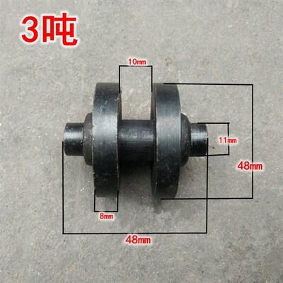 手拉葫芦导向轮HSZ型C型手动葫芦配件游轮过链轮滚轮滑轮吊链配件