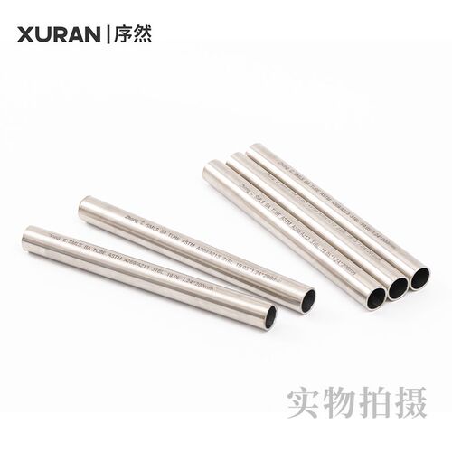 316L不锈钢管BA级洁净管内外光亮管EP级电解管气源卡套管1/4英制