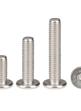 304不锈钢扁平头内六角螺丝 CM薄平头机螺钉机箱M3*5x6x10x12x22