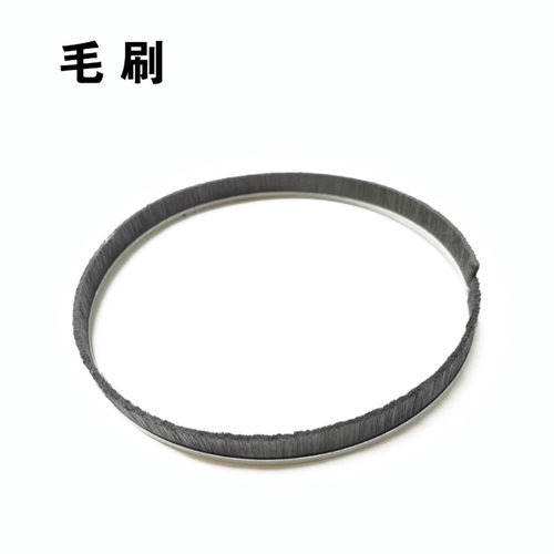 博来无刷打磨机配件博尔特图特斯途观无刷墙面打磨机配件R7204