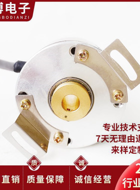 ERN1320 1024 40S16-FY ID:684645-02光电编码器ERN1320 2048