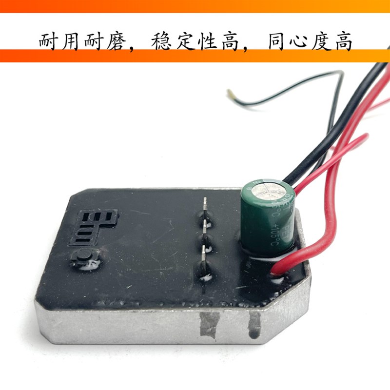 10寸12寸无刷锂电电链锯开关控制主板变速驱动器充电控制电锯配件