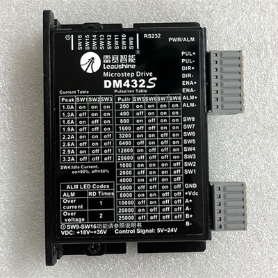 雷赛科技DM422C DM422S DM432C DM442 两相步进电机驱动器 包邮