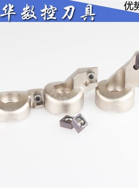 EWN 微调精镗刀片座ENH刀座  精镗刀刀片座ENH1 2 3 4 5 6-1 2 3
