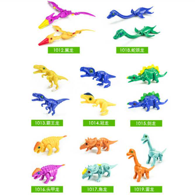 공룡알 부화알 티라노사우루스 렉스 변형된 공룡알 부화알 공룡알 부화알 물에 담근 티라노사우루스 렉스 20