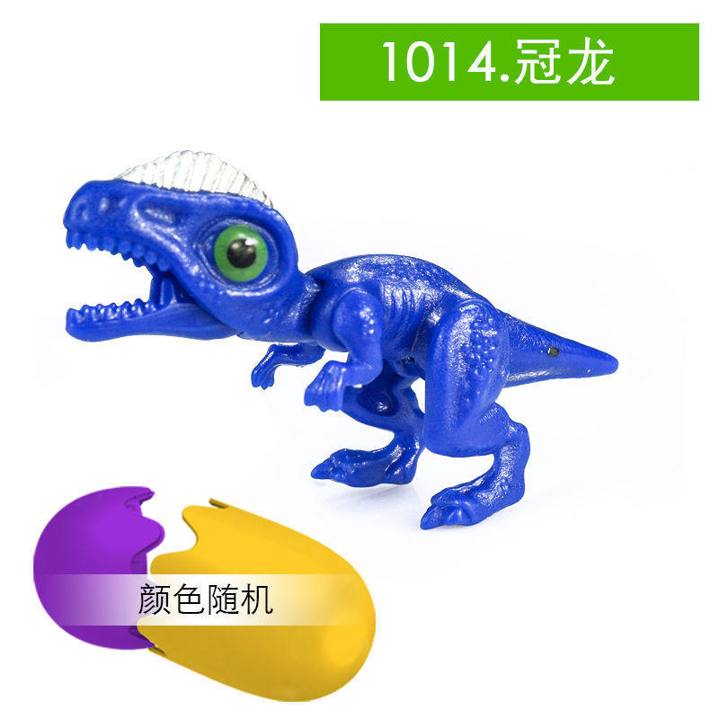 공룡알 부화알 티라노사우루스 렉스 변형된 공룡알 부화알 공룡알 부화알 물에 담근 티라노사우루스 렉스 20