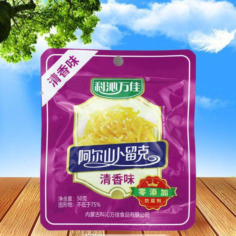 D科沁万佳阿尔山卜留克50g袋早餐咸菜下饭小菜酸甜麻辣酱香味包邮