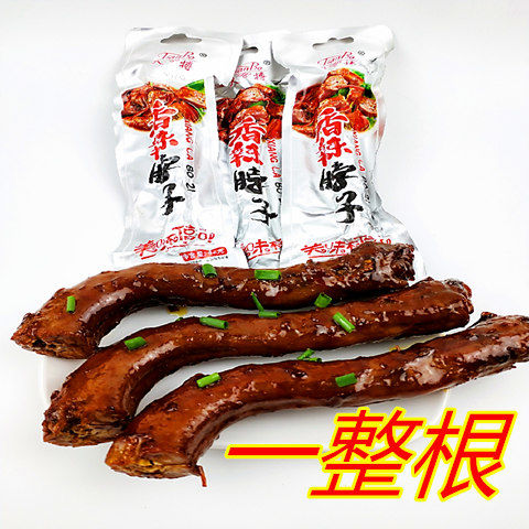 !新疆包邮西藏香辣蜜汁鸭