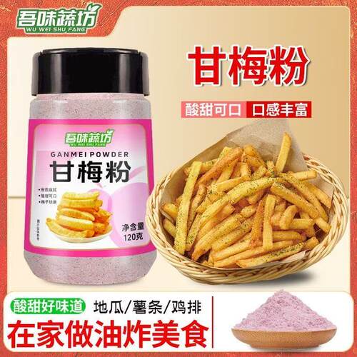 !新疆包邮西藏100片儿童