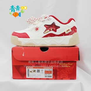 安踏儿童2026春季新品322618013女大童奶昔2板鞋防滑耐磨休闲鞋