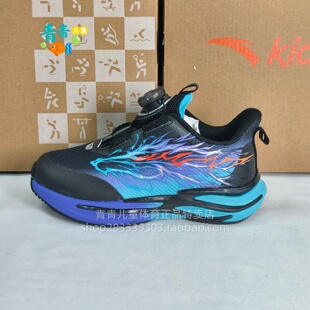 安踏儿童2026春季312619902新年款男小童赤焰减震防滑运动跑步鞋