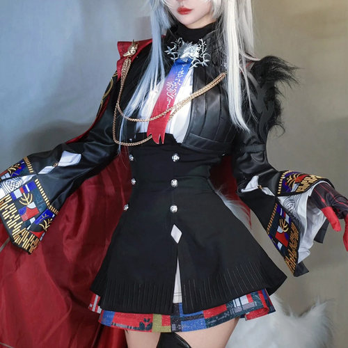 明日方舟荒芜拉普兰德cos服全套