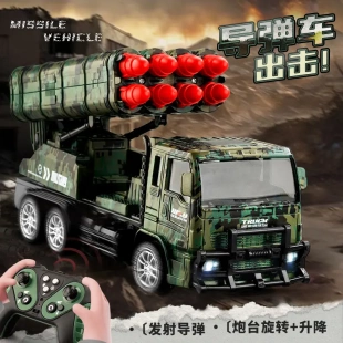 超大号遥控导弹车仿真坦克可开炮发射炮弹履带火箭大炮军事玩具车