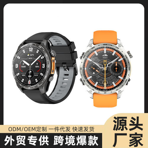 华强北HD300PRO游泳运动GPS双支付指南针WX回复气压户外蓝牙手表