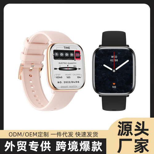 跨境HD12智能手表高清屏蓝牙通话NFC指南针离线支付多功能手表