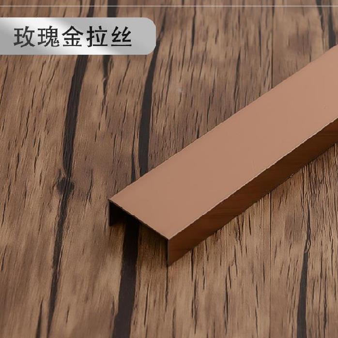 新金属装饰线条墙砖压条门槛新中式墙面黑色m钛金电视背景墙金条