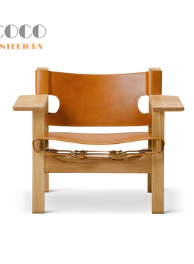 Borge Mogensen Spanish Chair北欧休闲西班牙椅实木厚皮编织椅