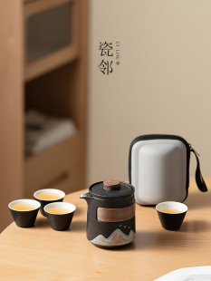 便携式 一壶四杯旅行茶具快客杯套装 户外旅游陶瓷茶具泡茶壶