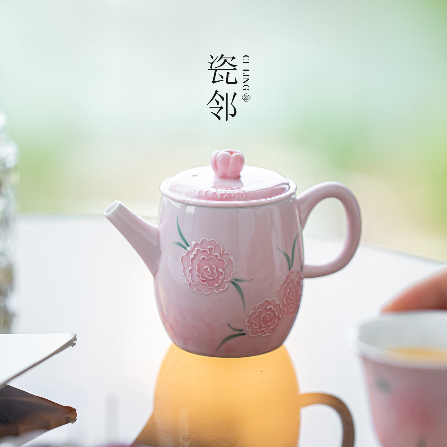 瓷邻手绘玫瑰捏花茶壶粉色陶瓷单壶泡茶器高颜值茶具闺蜜生日礼物