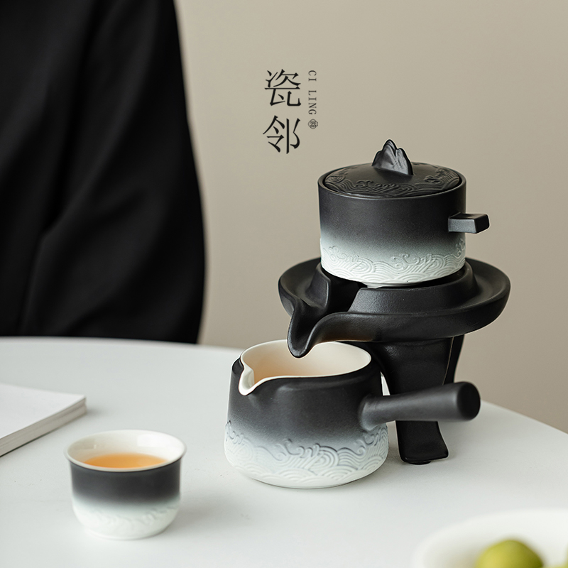 高档轻奢懒人自动整套功夫茶具套组2024新款茶杯家用送礼泡茶器具